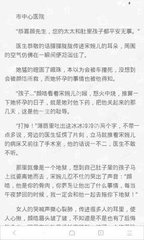 可以支付马来西亚签证费用的方式多吗